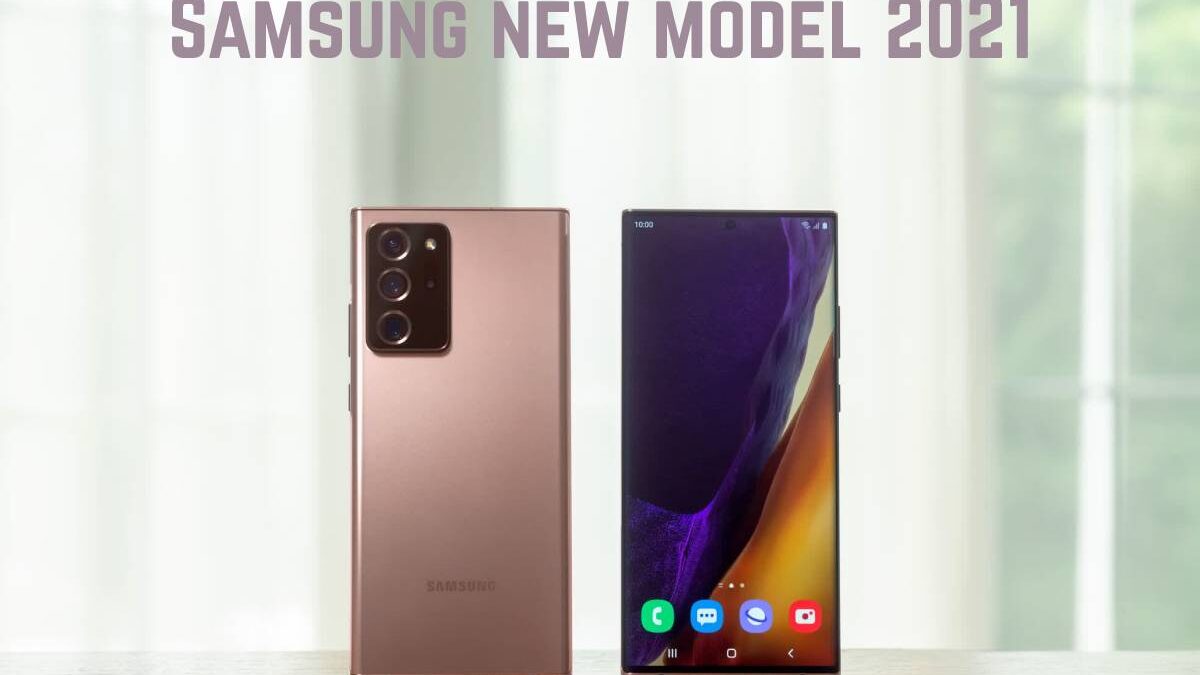 upcoming samsung phones in 2021